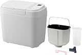 Panasonic SD-R2530 Automatic Breadmaker with Gluten Free Program view 2