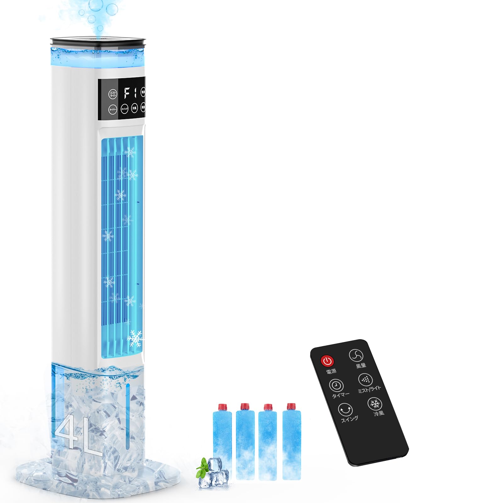 SOTCAR ‎FKT016R 冷風扇 L Ice crystal box付きの商品画像