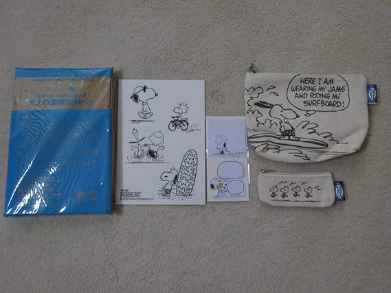 Inred インレッド 16年 6月号付録ディッキーズ特製 Loveスヌーピー 大人の欲ばり5点セット アニメ 萌えグッズ 通販 Amazon