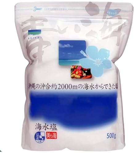 Amazon.com : IKINOKURA YUZU SHIO SALT/MADE IN JAPAN CITRUS SEA