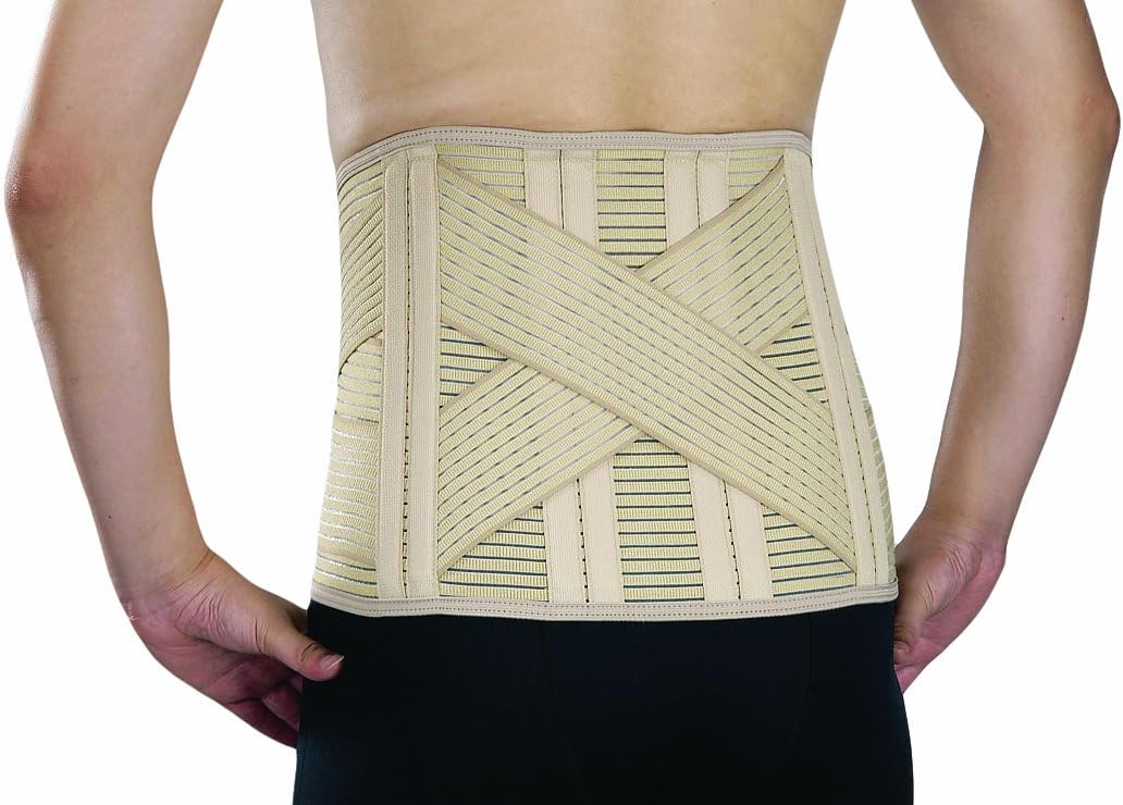 Dynamix Ortho Abdominal Lumbar Velcro Free 11-inch Back Support with 8 Stays Extra Large