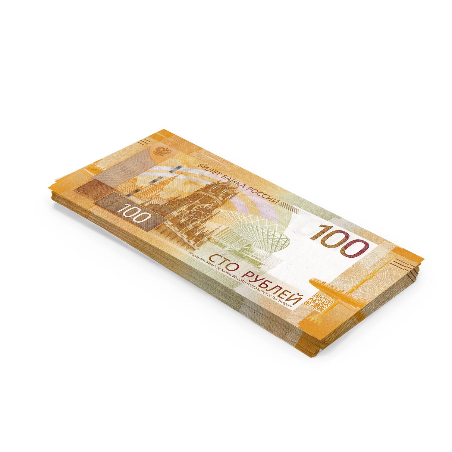 Scratch Cash 100 x 100 Russian Rubles Money for Playing (reduced to 75%)