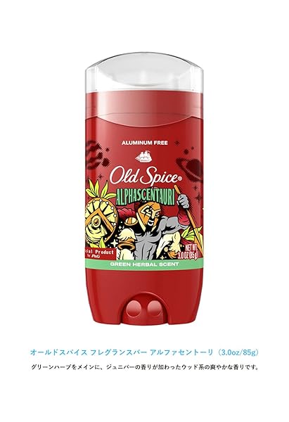 OLD SPICE ALUMINUM FREE DEODORANT FOR MEN, 24/7 ODOR PROTECTION, 24/7 FRESHNESS & LASTING SCENT, GOES ON CLEAR, ALPHASCENTAURI WITH GREEN HERBAL SCENT, 3.0 OZ
