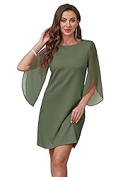 RUMIA Wedding Guest Dress 2025 Women's Cocktail