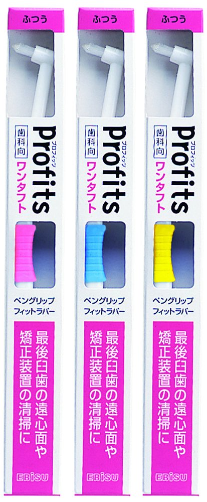 エビス プロフィッツ K10 ワンタフト ふつう 3色組の商品画像