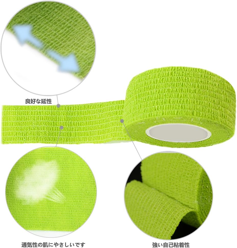 Self Adherent Wrap Tape Medical Cohesive Bandages Flexible Stretch Athletic Strong Elastic First Aid Tape for Sports Sprain Swelling and Soreness on Wrist and Ankle 6 Pack 1Inch X 5Yards(Beige): Health & Personal Care