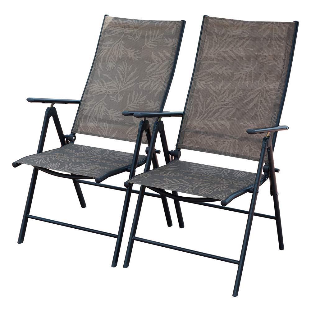 Best lounge chair outdoor rustproof