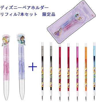 Amazon 三菱鉛筆 スタイルフィット ディズニー ペアホルダー fフラワー ラプンツェル フリン ライダー 専用ラプンツェル 0 38mm リフィル7本付き 詰め替えインク 文房具 オフィス用品 Amazon 三菱鉛筆 スタイルフィット ディズニー ペアホルダー fフラワー ラプンツェル フリン ライダー 専用ラプンツェル 0 38mm リフィル7本付き 詰め替えインク 文房具 オフィス用品