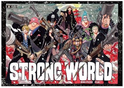 Amazon One Piece展12 ワンピース 下敷き 2 ストロングワールド スーツver 尾田栄一郎 生産終了 廃盤商品 下敷き 文房具 オフィス用品