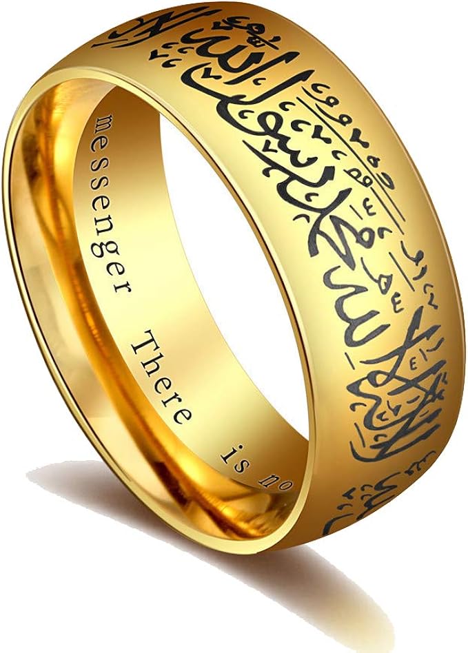 Bague Allah Islamique En Acier Inoxydable 8MM - Bijou Religieux Musulman Pour Homme Et Femme | Cadeau Symbolique