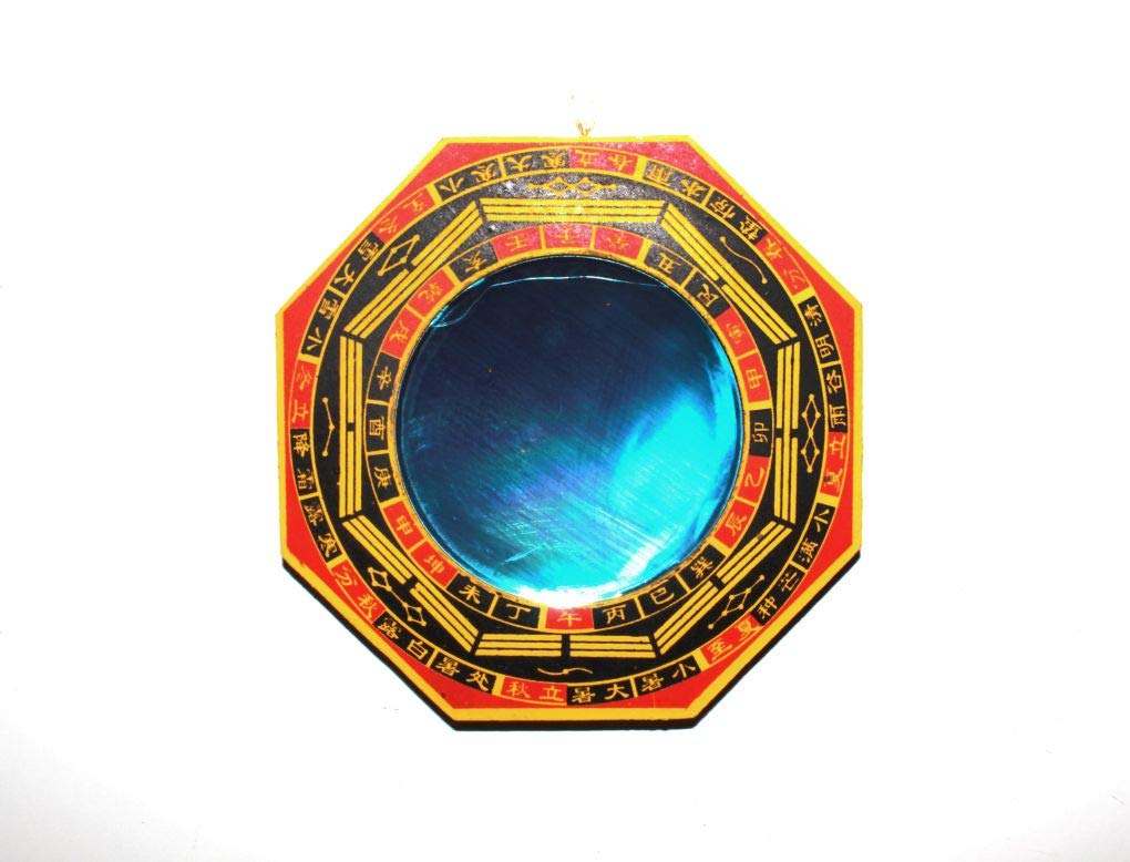 Bagwa Mirror for Protection against Passive Negative Energy (Concave Bowed Inwards); Mirror Diameter 7.5cms; Octagonal Wood Framed; 12cms Overall Diameter - sold by Spiritual Gifts. Usually dispatched within 2 workiung days.