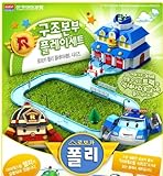 Robocar Poli Rescue Center PlaySet