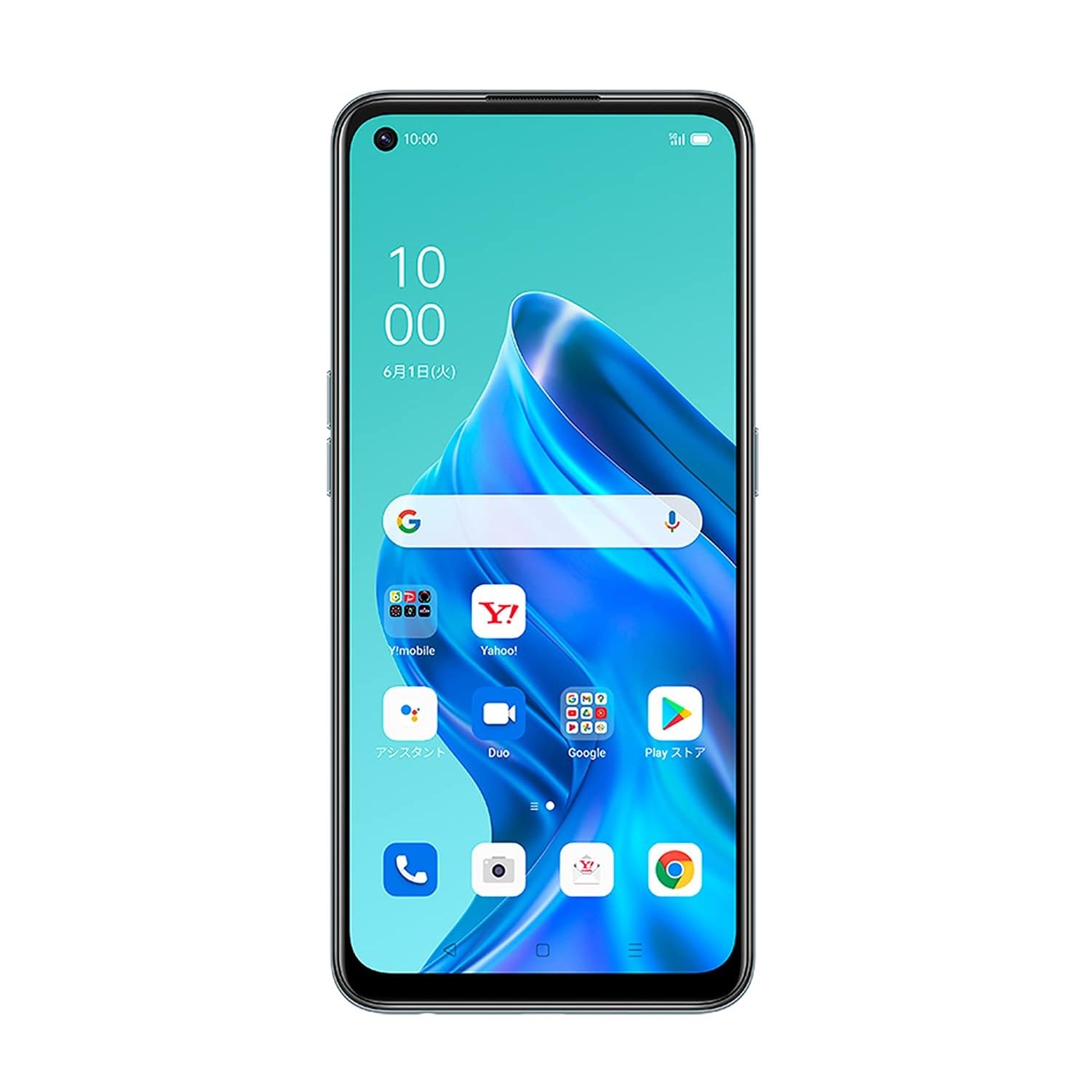 [Bulk Device Purchase] Y!mobile OPPO Reno5 A Ice Blue [MNP Transfer Only] [Administration Fee Free] Application Required after purchase ※ Shipped after opening
