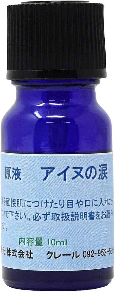 Amazon 夏を乗り切る アイヌの涙 天然国産ハッカオイル 原液 液体入浴剤 バスオイル 通販