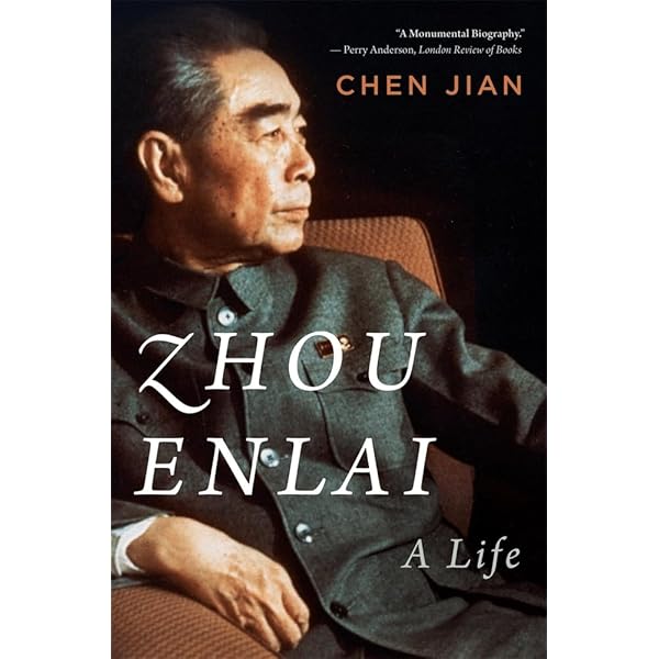 Zhou Enlai: A Life: Chen, Jian: 9780674659582: Amazon.com: Books