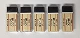 MUJI Japan Eraser [Black - Small] 5 pcs Set