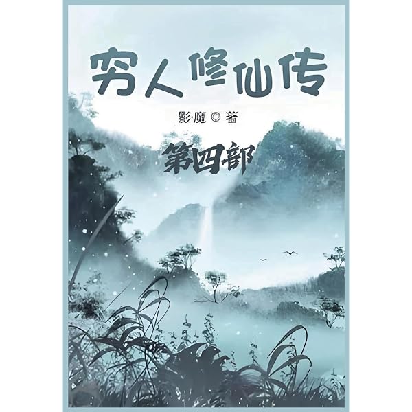 Amazon.com: 広辞苑第七版(机上版): 9784000801324: Books