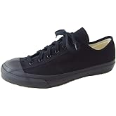 Moonstar Sneakers FINE VULCANIZED/GYM CLASSIC (Gym Classic), Made in Japan, Vulcanized Made, Men's