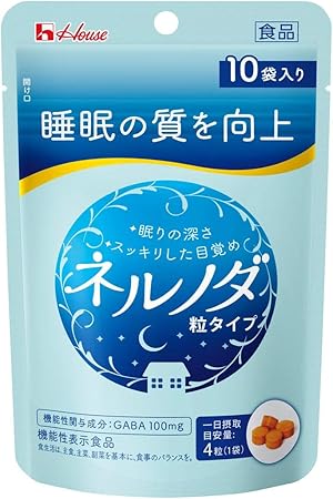 Amazon ハウスウェルネスフーズ ネルノダ 粒タイプ10袋 12g 機能性表示食品 ネルノダ L グルタミン