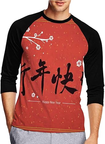 Amazon.com: happy chinese new year in traditional chinese words,funny humor t-shirt cotton t Amazon.com: Happy Chinese New Year in Traditional Chinese Words,Funny Humor T-Shirt Cotton T