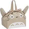 Skater KB7D-A Bento Box, Die Cut, Drawstring Bag, My Neighbor Totoro, LUNCH BOX BAG