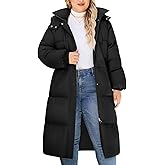 HEEKPEK Womens Plus Size Winter Coats Long Puffer Jackets Hooded Quilted Water Repellent Warm Trendy Parka Outerwear 2025 (Black,X-Large)