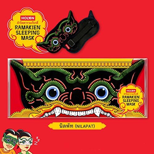 Comfortable Ramayana Sleep Mask Blindfold for Travel, Meditation, Nap, Shiftwork – Black