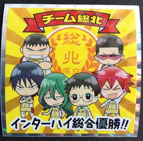 弱虫ペダル シール チーム総北 金城真護 巻島裕介 田所迅 小野田坂道 鳴子章吉 今泉俊輔 弱ペダマンチョコ シール ステッカー 買取価格公開 買取一括比較のウリドキ