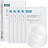 可复美 KOMFYMED Recombinant Collagen Sheet Mask – Hydrating & Soothing Facial Mask with Patented Ultra-Fit Sheet for Sensitive Skin, Face Mask for Improve Skin Comfort & Elasticity (5 Sheets, 25 g Each)