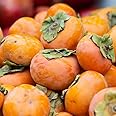 Fuyu Persimmons from California, 5 LBS