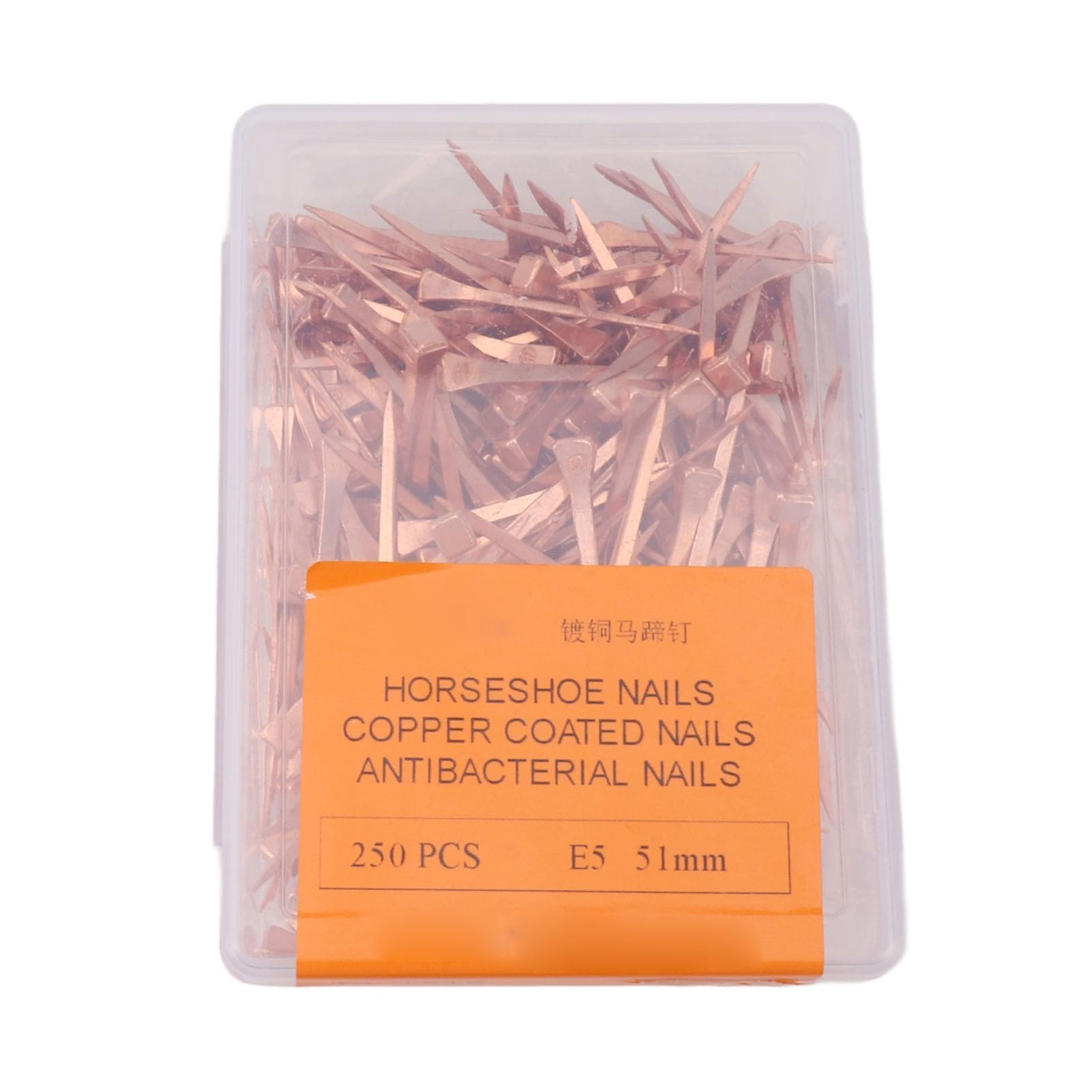 250Pcs Copper Horseshoe Nails, Rustproof High Tensile Strength Precision Horse Shoe Nails for Horse Supplies (51mm E5)