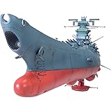 Bandai Space Battleship Yamato 1:500 Scale Model Kit