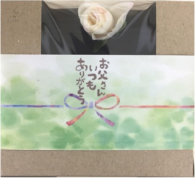 Amazon トレジャーディ 父の日 プレゼント 涼しい 接触冷感 バンブーレーヨン 靴下 ソックス 黒 紺 ギフト 箱入り ギフトボックス バンブー繊維 靴下 しんしゅく伸縮 ハキグチ ヤワラカ ソフト カッコイイ 格好良い カッコヨイ チチノヒ ファザーズディ Father Day