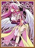 Jibril No Game No Life Anime Character Card Game Sleeves Collection Flugel Girl NGNL Angel Mat Series No.MT056