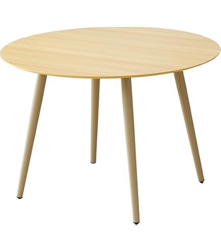 Amazon.com - SAFAVIEH Home Collection - Detroitee Oak Round Dining