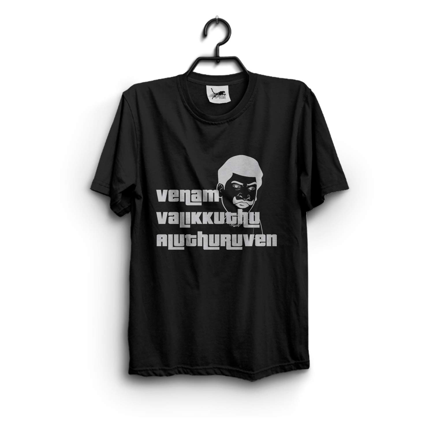 Buy Mens TShirt Round Neck Slim Vadivelu Comedy Quotes at Amazon.in