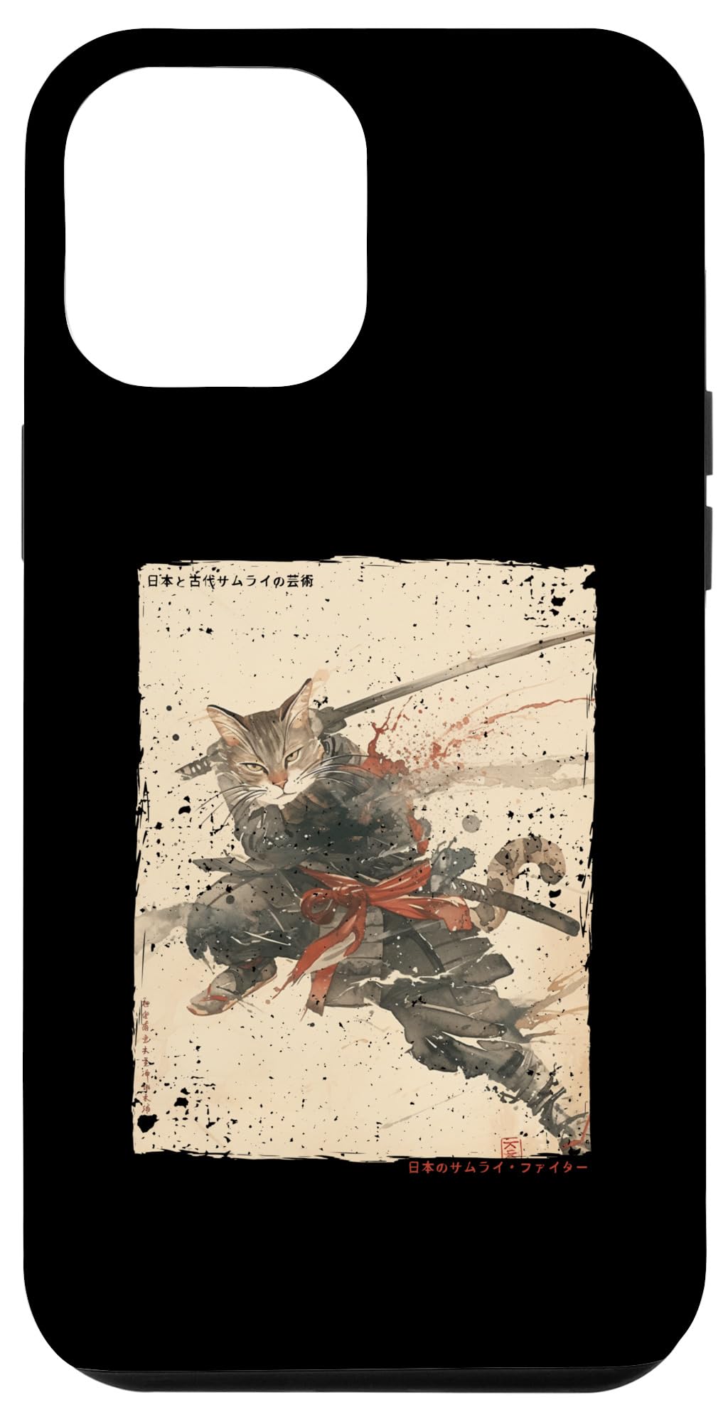 iPhone 13 Pro Max Samurai Cat Warrior Ukiyo Ink Artwork Cat Samurai Case