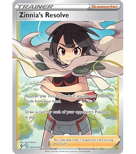 Amazon.com: Pokemon - Bea 180/185 - Vivid Voltge