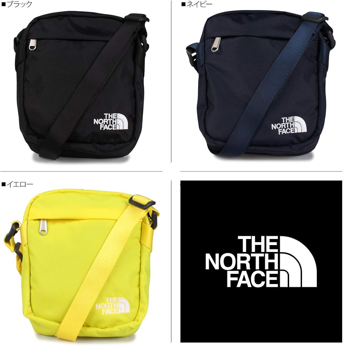 Amazon ノースフェイス The North Face バッグ ショルダーバッグ サコッシュ Nf0a3bxb イエロー 並行輸入品 ショルダーバッグ