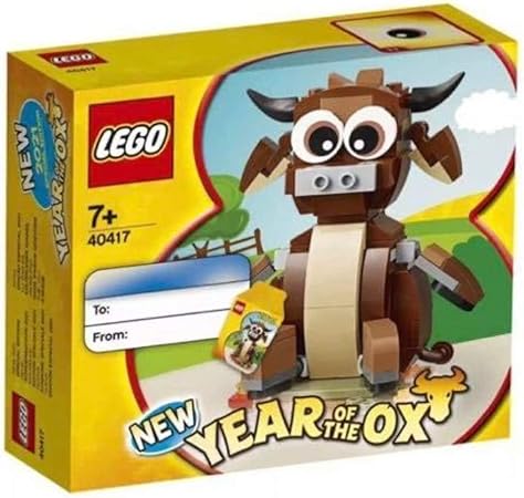 Amazon | LEGO レゴ 新品未開封 非売品 
