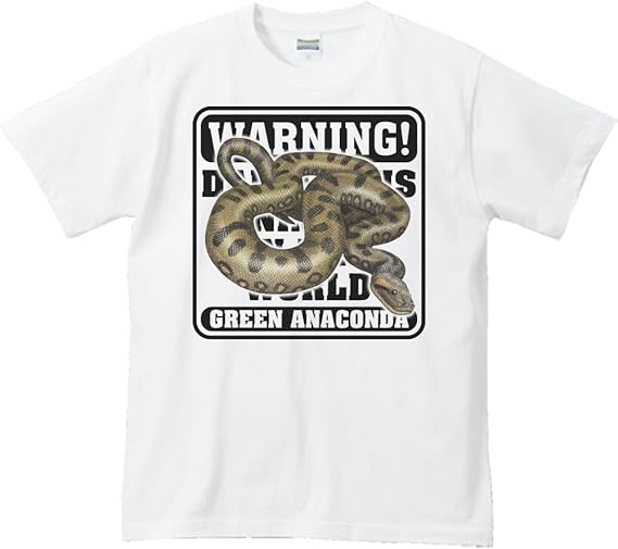 Amazon エムワイディエス Myds オオ アナコンダ 蛇 危険生物シリーズ 半袖tシャツ Tシャツ カットソー 通販