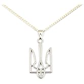 SomeBijoux4You Silver Tryzub Necklace, Handmade Pray for Ukraine Jewelry, Support Ukrainian People, Ukrainian Emblem Jewelry, Tryzub Trident Pendant, Gift from Ukraine, Ukrainian Sellers