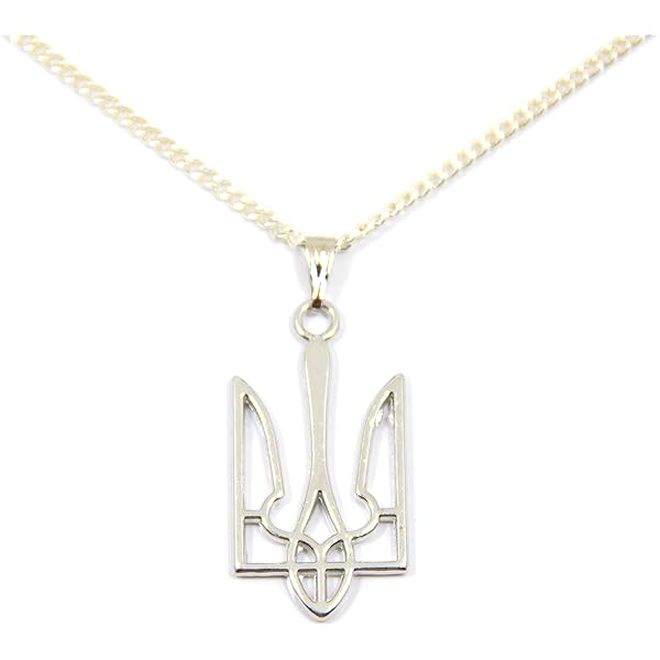 Pendentif Brodé Blanc Ukrainien Trident Tryzub - Collier 45 Cm - Laiton émaillé