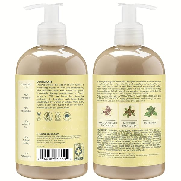 SHEA MOISTURE JAMAICAN BLACK CONDITIONER STRENGTH/GROW 13 OUNCE (384ML) (2 PACK)
