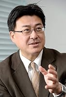 著者が画像を投稿しました。