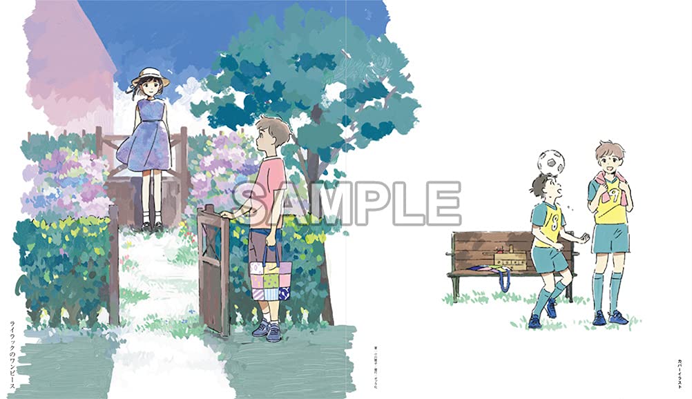 ゆめの水平線 めばち作品集 めばち 本 通販 Amazon