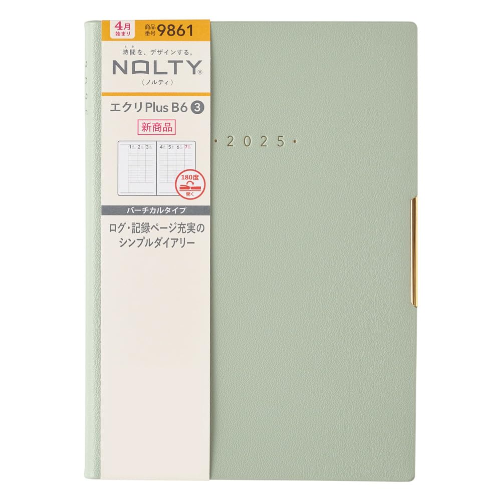 Photo 1 of NOLTY Ecri Plus B6-3 Weekly Planner 2025, April Start, Japanese Edition, Green