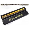 Superbuybox Black Myth: Wukong Weapon Bronzecloud Ruyi Staff Martial Arts Bo Staffs Game Collection Desk Room Decoration Backpack Pendant Gift