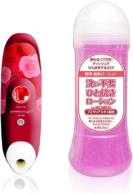 うー ま ない ざー