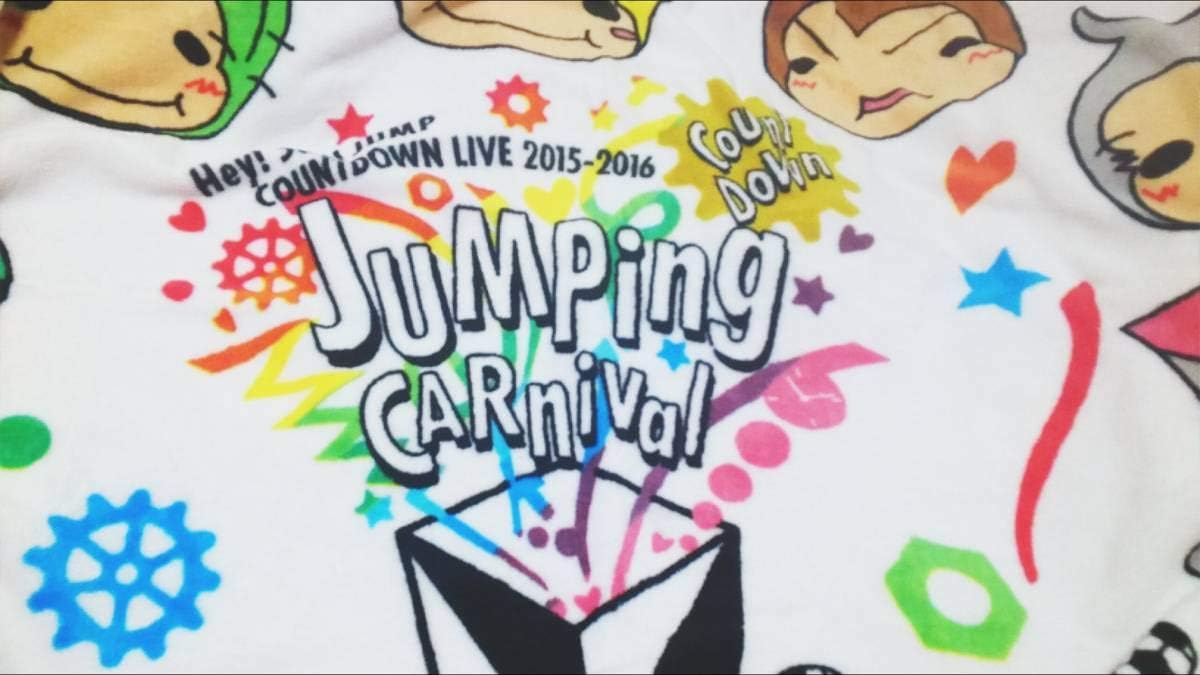 Amazon Co Jp Hey Say Jump Jumping Carnival ブランケット カウントダウンlive山田 有岡 中島 知念 伊野尾 薮 高木 八乙女 岡本 ホビー 通販